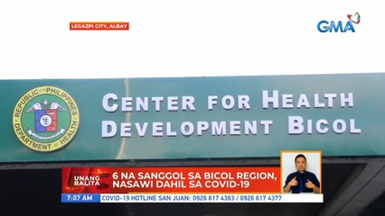 6 na sanggol sa Bicol region, nasawi dahil sa COVID-19 | UB