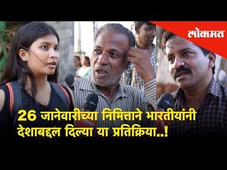 What Indians have to say about India - Shocking Responses | Rapid Fire Round | Republic Day Special