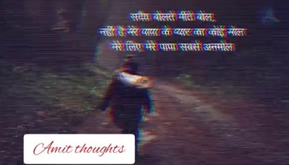 I miss you papa || miss you papa || whatsapp status