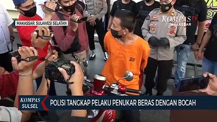 Polisi Tangkap Pelaku Penukar Beras Dengan Bocah