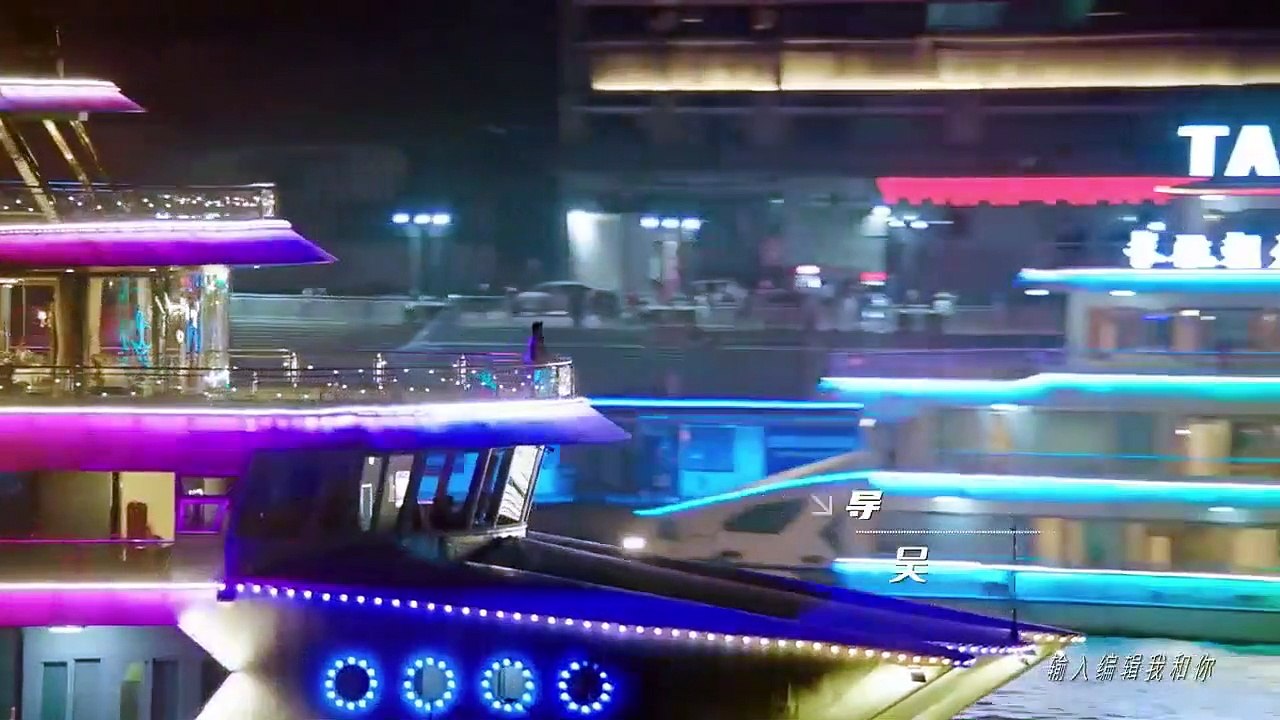 Cute Programmer (2021) EP 10 ENG SUB