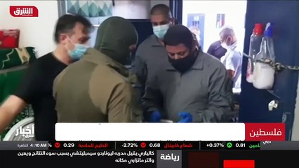 ...دنيا واربعين وتفرقوا الى ثلاث مجموعات عن...