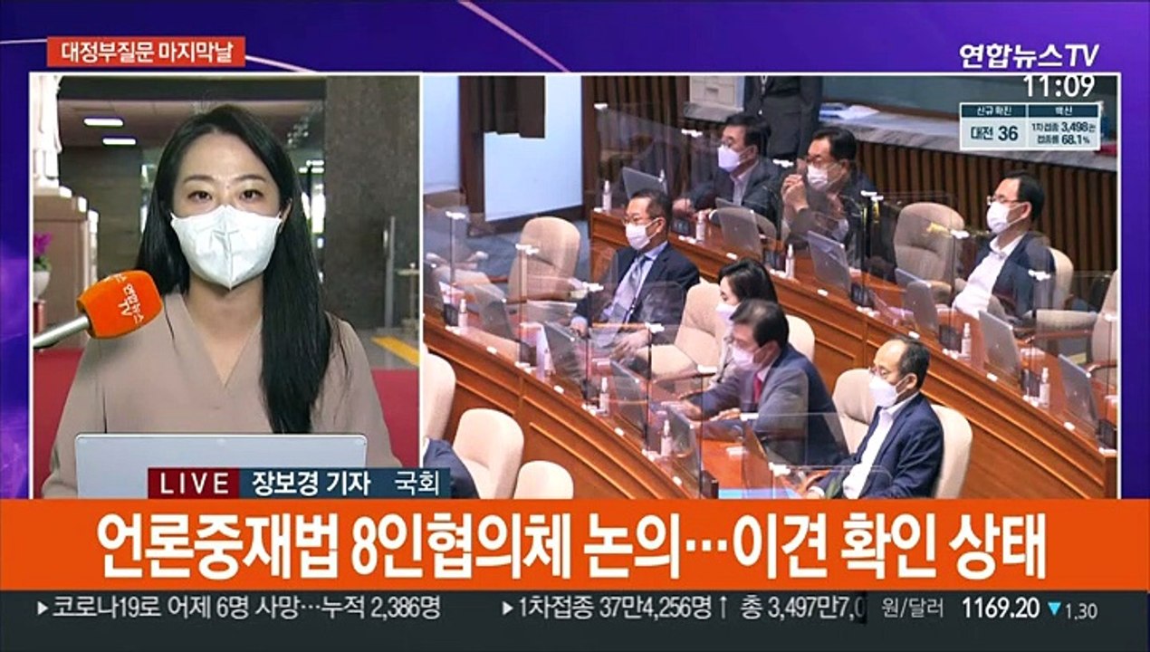 '고발사주' 공방 가열…野주자 첫 TV토론 격돌