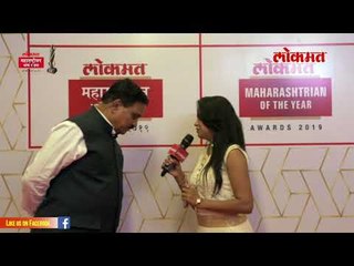 Shri Diwakar Raote | Exclusive Red Carpet | ‘Lokmat Maharashtrian of the year Awards 2019’