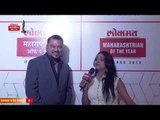 Makeup Artist Vikram Gaikwad | Exclusive Red Carpet | ‘Lokmat Maharashtrian of the year Awards 2019’