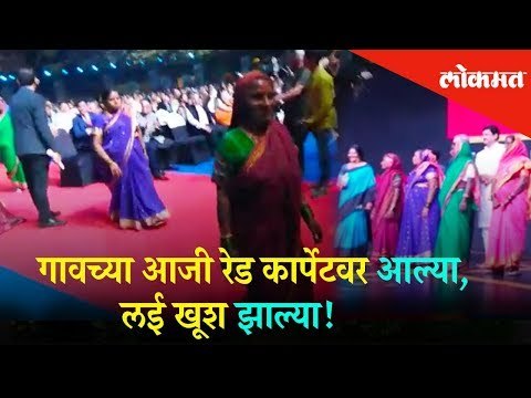 Chetna Sinha | Social Service of the Year | Lokmat Maharashtrian of the Year Award | LMOTY 2019