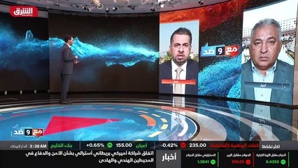 ...عندما تتفق ثلثى قوة على الأقل فيما بعضها...