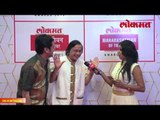 Ramdas Padhye & Satyajit Padhye | Exclusive Red Carpet |Lokmat Maharashtrian of the year Awards 2019