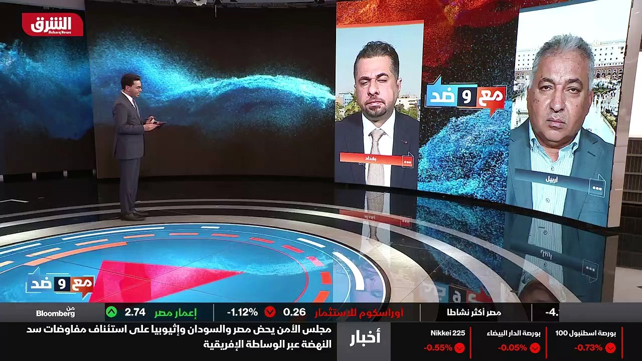 ...يعني وهو الحراك المؤثر ، يعني في المشهد ...