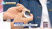 [HEALTHY] How to use a blood glucose meter properly? , 기분 좋은 날 210916