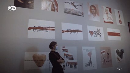 Плакаты из Беларуси показывают в Германии