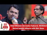 Chief Minister Devendra Fadnavis REVEALS Secret behind Alliance with Shiv Sena | LMOTY 2019