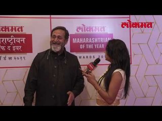 Mahesh Manjarekar | Exclusive Red Carpet | Lokmat Maharashtrian of the Year Awards 2019