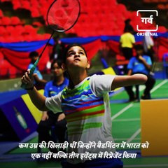 NEWJ Garv Exclusive -  Here's The Inspiring Journey Of Para-Shuttler Palak Kohli