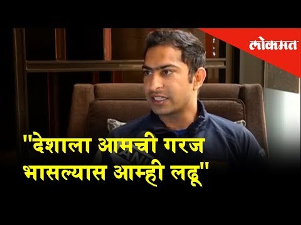 India-Pak war tensions: "देशाला आमची गरज भासल्यास आम्ही लढू" - says Indian Shooter Ravi Kumar