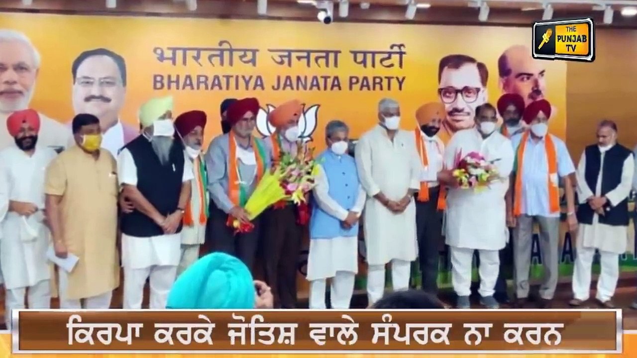 ਪੰਜਾਬੀ ਖ਼ਬਰਾਂ | Punjabi News | Punjabi Prime Time | Farmers Protest | Judge Singh Chahal | 15 Sep 21