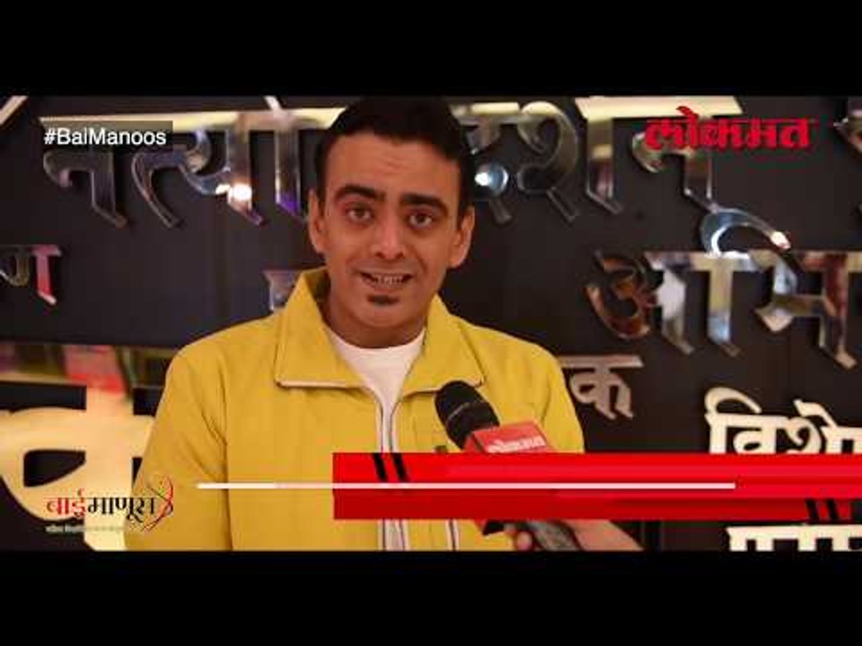 Bai Manoos | Aastad Kale, Madhura Velankar & Bhargavi Chirmule | Exclusive Chat |Women's day Special