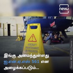 India's First Naval Helicopter Training School INAS 561 In Arakonam Completes 50 Years