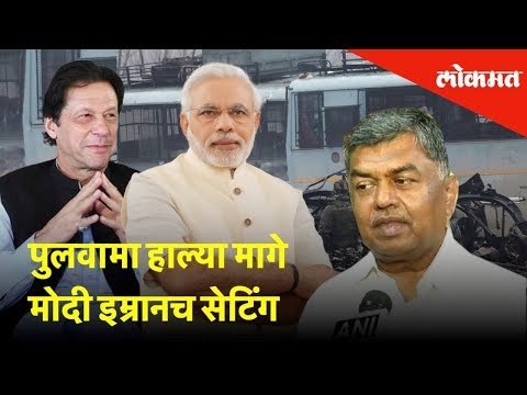 BK Hari Prasad on Pulwama attack: Narendra Modi had a match-fixing with Pakistan.