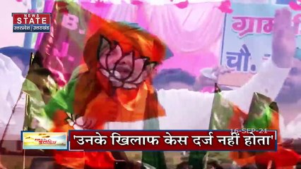 BJP और Owaisi को एक ही टीम मानते हैं किसान नेता Rakesh Tikait