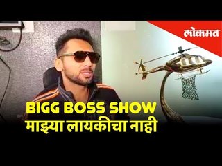 Khatron Ke Khiladi Season 9 | Winner Punit Pathak's Exclusive Interview | Lokmat