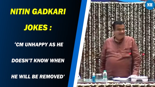 Nitin Gadkari jokes in viral video: ‘CM unhappy as he doesn’t know when he will be removed’