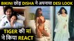 Forget Bikini Look, Disha Patani's Desi Avatar Impresses Tiger Shroff's Mother & Fans