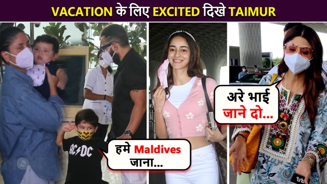 Hamko Maldives Jana Hai Shouts Taimur With Jeh, Shilpa Scolds Media,Ananya's Fun Banter | Spotted