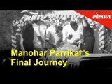 Watch Manohar Parrikar's last Journey | Mortal remains being carried to BJP's office, Panaji