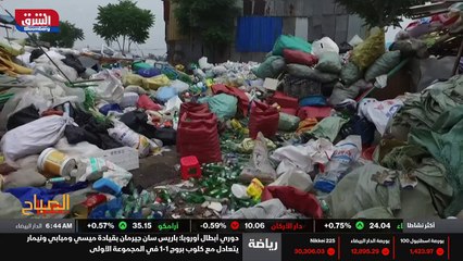 ...الى تقييم بنحو ثمانين مليار دولار في الط...