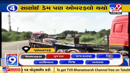 Top 9 Regional News Of The Day_ 16-09-2021_ TV9News