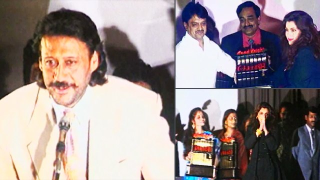 Gardish Movie Premiere & Silver Jubilee Celebrations | Jackie Shroff | Flashback Video