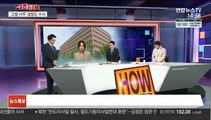 [사건큐브] 검찰·공수처 동시 수사…'고발 사주' 향방은?
