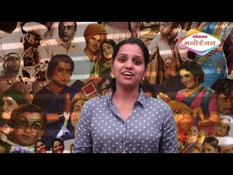 Lokmat Manoranjan - Ep2 - बिग बी झाले आपल्या मुली श्वेता साठी फोटोग्राफर