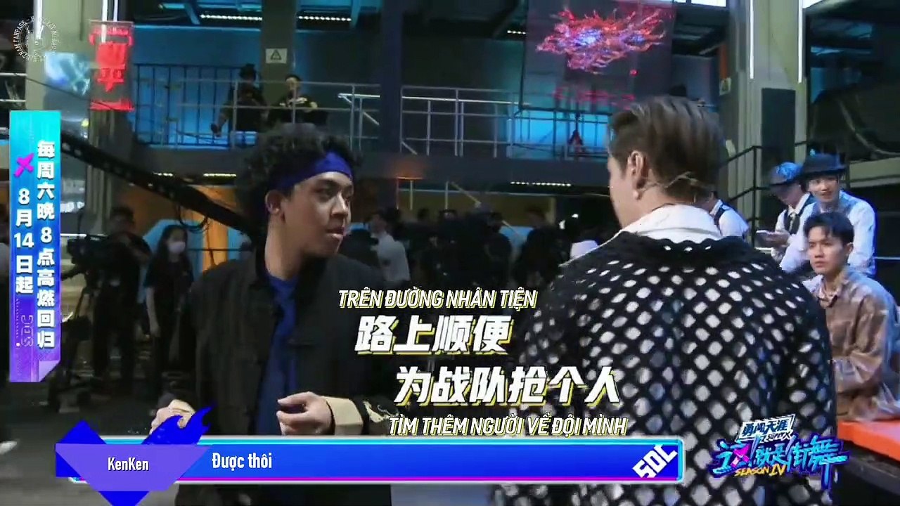 Ep5: Đội trưởng Hưng tiếp tục đi giao lưu nhân tiện lôi kéo đồng đội