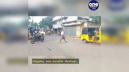 பெண்ணிடம் போதையில் சில்மிஷம் செய்த சிற்றுண்டி கடைக்காரர்... பல்வேறு பிரிவுகளில் வழக்குபதிவு!