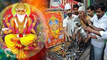 Vishwakarma Puja 2021: विश्वकर्मा पूजा 2021 शुभ योग | विश्वकर्मा पूजा 2021 राहुकाल समय | Boldsky