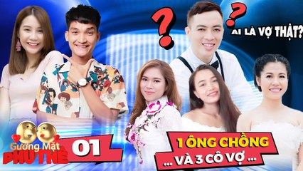 Gương Mặt Phu Thê 2021 Tập 1 IMạc Văn Khoa và Thanh Trần RỐI NÃO vì ba cô vợ 'TRANH GIÀNH' một chồng