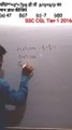 Algebra question | algebra question short tricks | बीजगणित| maths for Competitive Exam