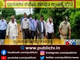 Public TV Impact: Davangere DC Mahantesh Bilagi Visits Rampura Village