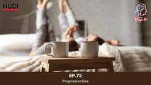 Psy-Fi Ep.72 - Breaking Up is Hard to Do