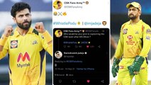 Ravindra Jadeja CSK Captaincy కి అర్హుడే | IPL 2021 | MI Vs CSK || Oneindia Telugu
