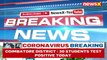 TMC MP Arpita Ghosh Resigns From Rajya Sabha Resignation Submitted To RS Chairman NewsX