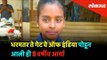 धरमतर ते गेट वे ऑफ इंडिया पोहून आली ही 10 वर्षीय आर्या | Arya Jagtap in Beyond Boundaries | Lokmat