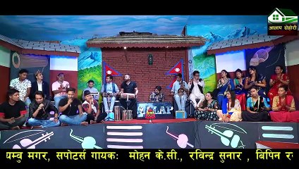 LIVE DOHORI 2078 हासी हासी बोल मायाले BY DIPIKA BAYAMBU MAGAR VS SURAJ DUTRAJ _