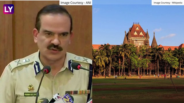 Bombay HC Rejects Param Bir Singh\'s Plea Against Inquiries: मुंबई उच्च न्यायालयाने परमबीर सिंह यांची याचिका फेटाळली