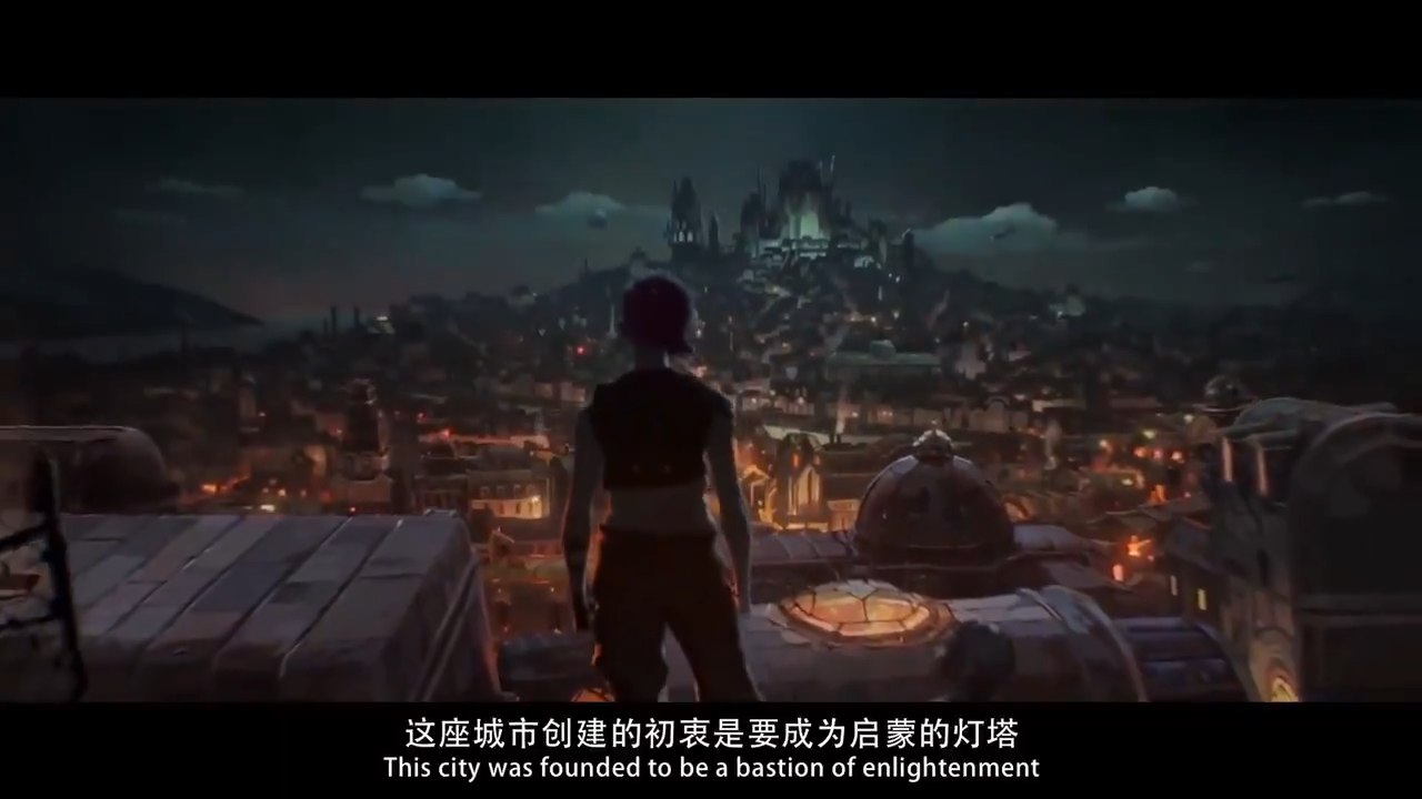 Le dernier trailer d'Arcane, la série animée LoL, diffusé en Chine