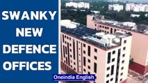 New defence offices inaugurated: Swanky, energy efficient buildings| OneIndia news