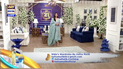 Good Morning Pakistan – 16th September 2021