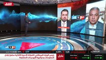 ...لم يطرحوا مرشحين اقوياء وبالنتيجة هم رأو...